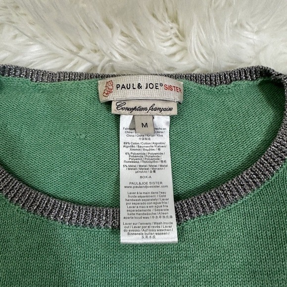 Paul & Joe Womens Shimmer Pullover Sweater Green 3/4 Sleeve Boxy Size Medium - Picture 4 of 6